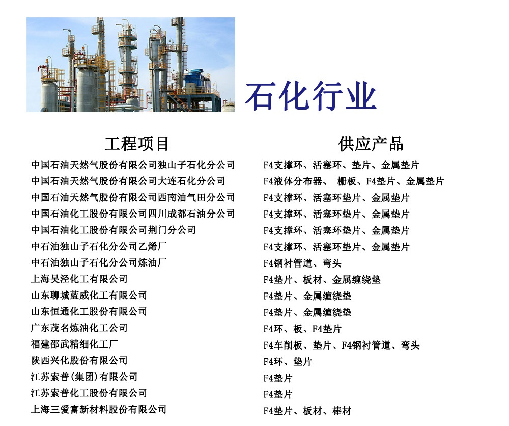 英国·威廉希尔(WilliamHill)唯一官网 - 中文官方网站