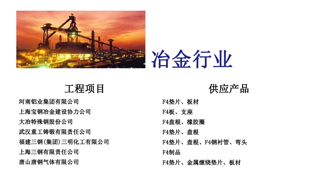 英国·威廉希尔(WilliamHill)唯一官网 - 中文官方网站