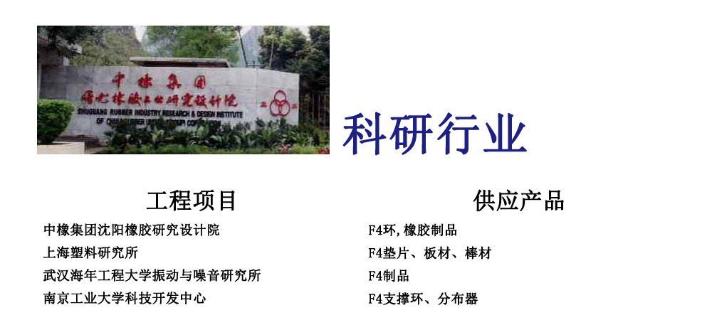 英国·威廉希尔(WilliamHill)唯一官网 - 中文官方网站