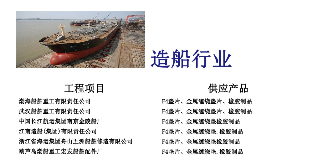 英国·威廉希尔(WilliamHill)唯一官网 - 中文官方网站