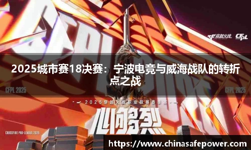 one游戏APP