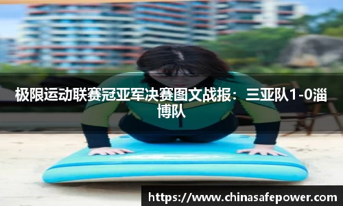 one游戏平台