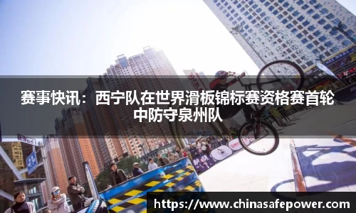 one游戏APP