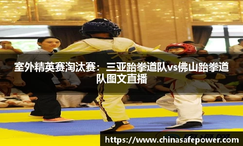 one游戏APP