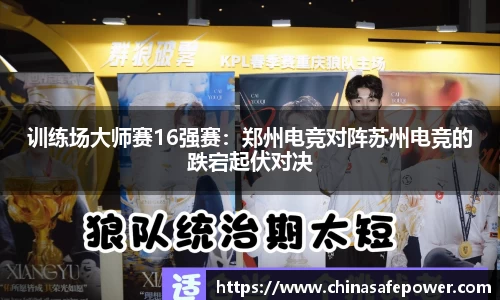 one游戏平台