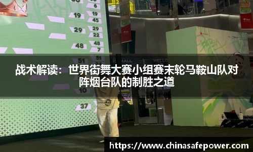 one游戏平台