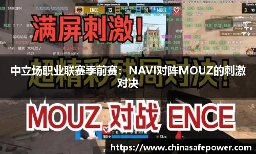 one游戏登录入口