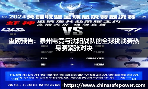 one游戏登录入口