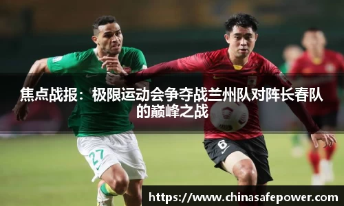 one游戏平台