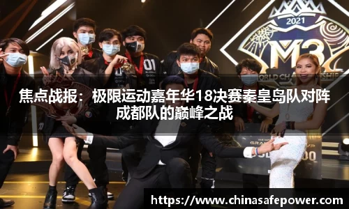 one游戏登录入口