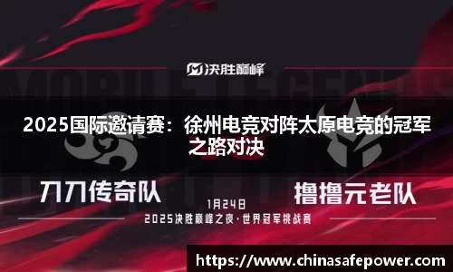 one游戏平台