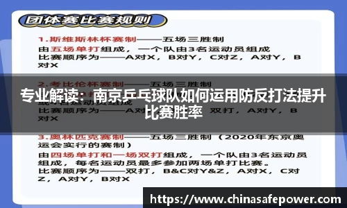 one游戏平台