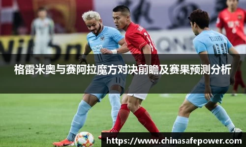 one游戏平台
